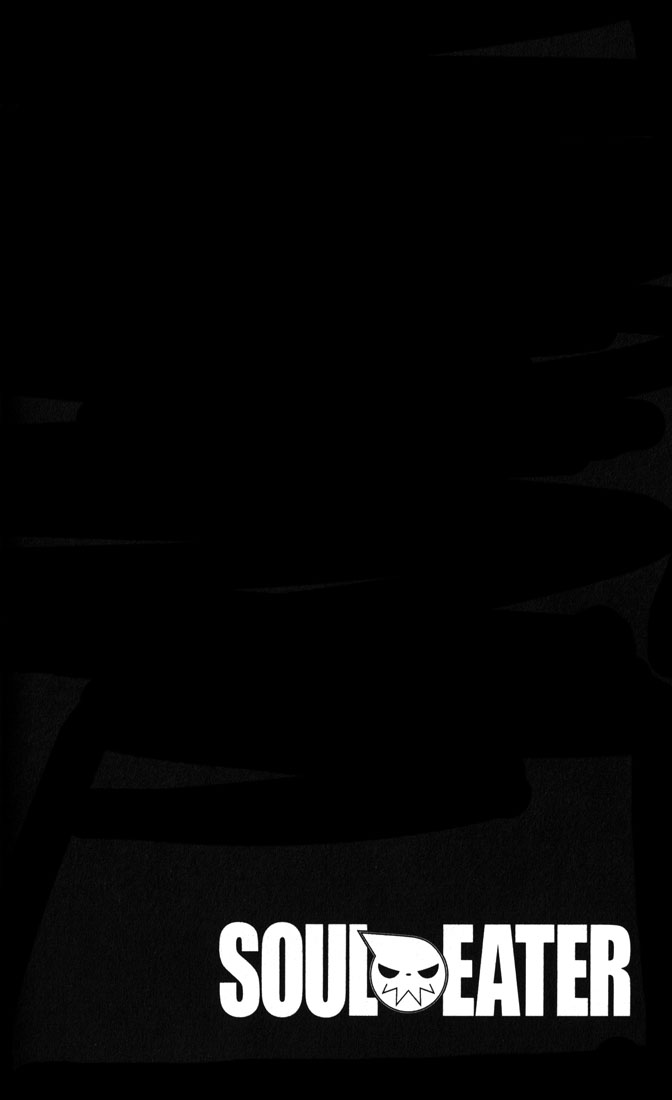 img Soul Eather 44